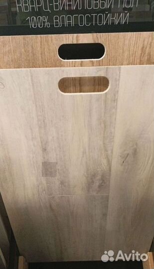 Кварвиниловая плитка водостойкая