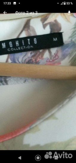 Летнее платье