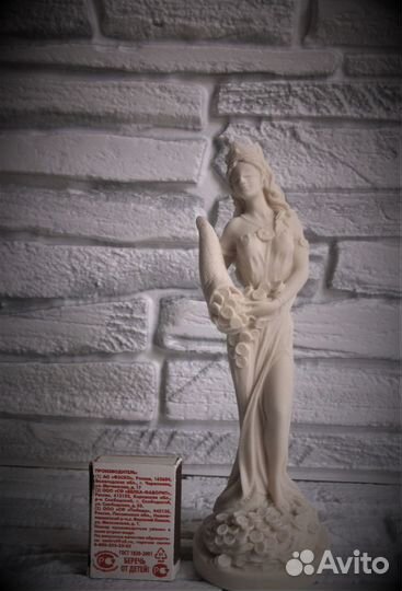 Статуэтка Фортуна из камня Богиня удачи