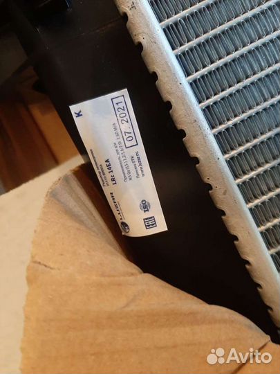 Радиатор охлаждения Nissan Qashqai J11