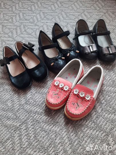 Большой пакет школьной одежды