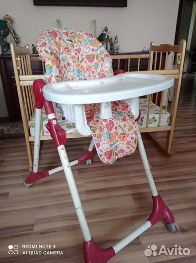 Стульчик для кормления