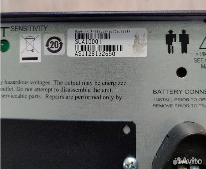 Ибп APC Smart-UPS SUA1000