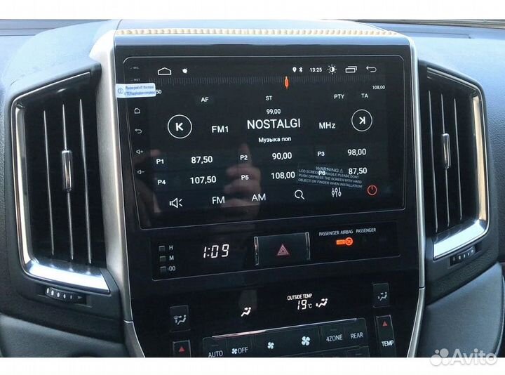 Переходная рамка Toyota Land Cruiser 200 9