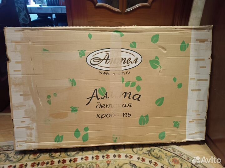 Кроватка деревянная + матрас