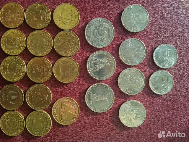 Монеты. Продажа обмен