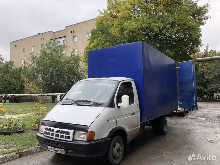 Грузоперевозки