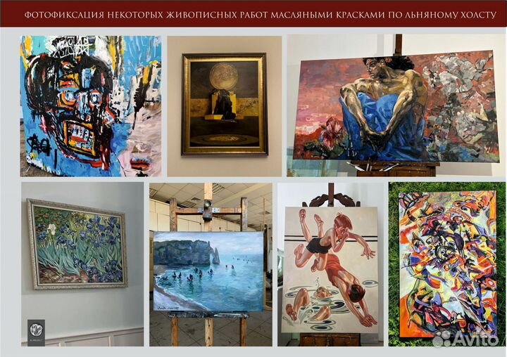 Картина маслом на заказ ручная работа