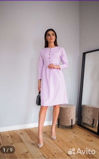 Платье женское