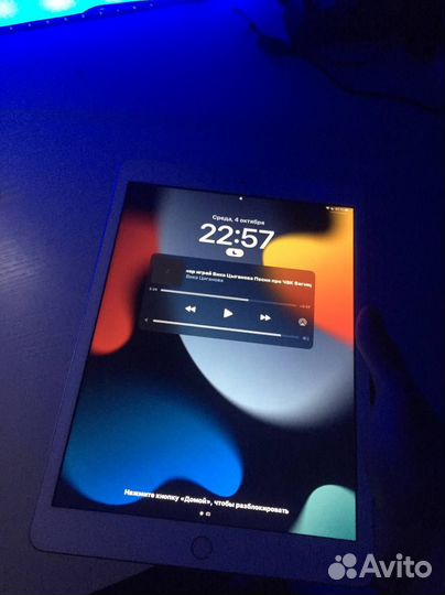 iPad 8 2020 wifi 32gb