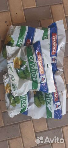 Сетка шпалерная для растений 10м