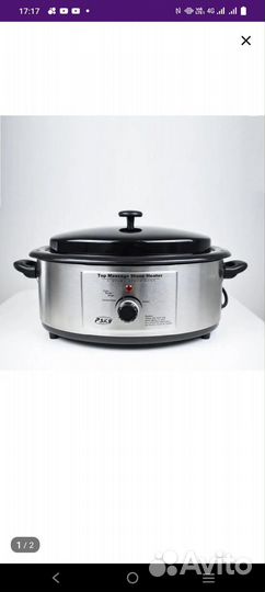 Оборудование для массажа