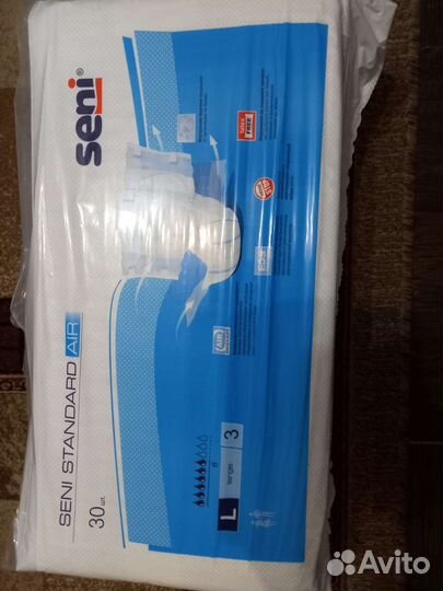 Памперсы для взрослых l 30 шт