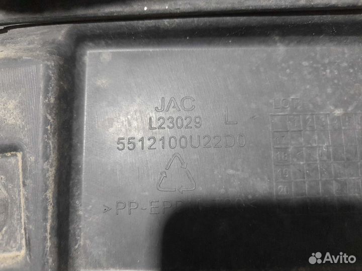 Подкрылок передний левый JAC 5512100U22D0