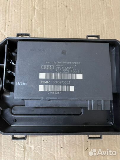 Блок комфорта audi A4 B7 2.0t