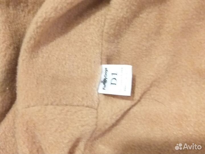 Комбинезон для собаки