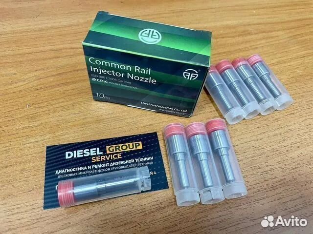 Распылитель dlla156p1742