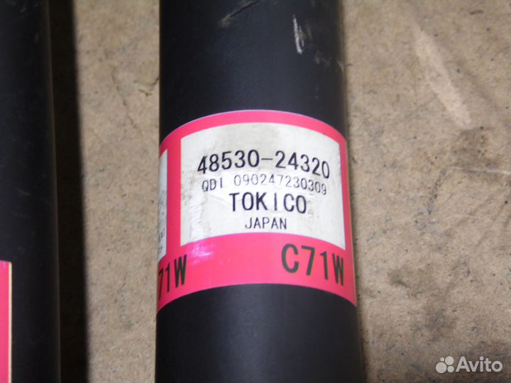 Задние аммортизаторы Лексус IS GS