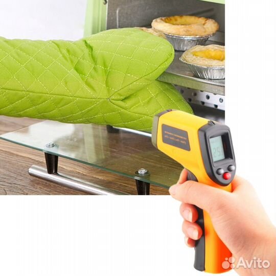 Инфракрасный Бесконтактный термометр GM360С лазер