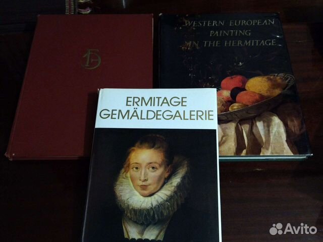 Книги про Эрмитаж