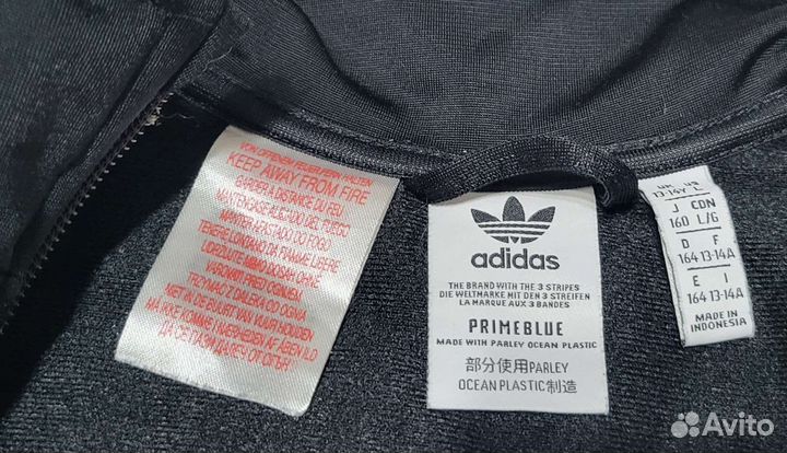 Спортивный костюм adidas для мальчика