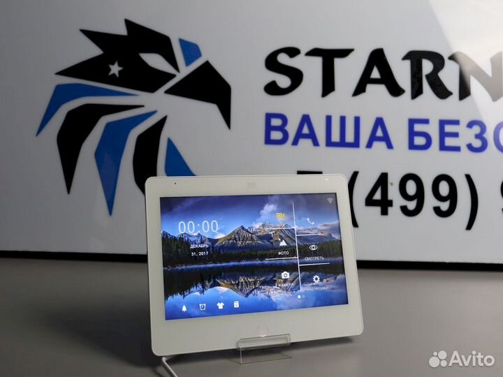 Видеонаблюдение защити родителей