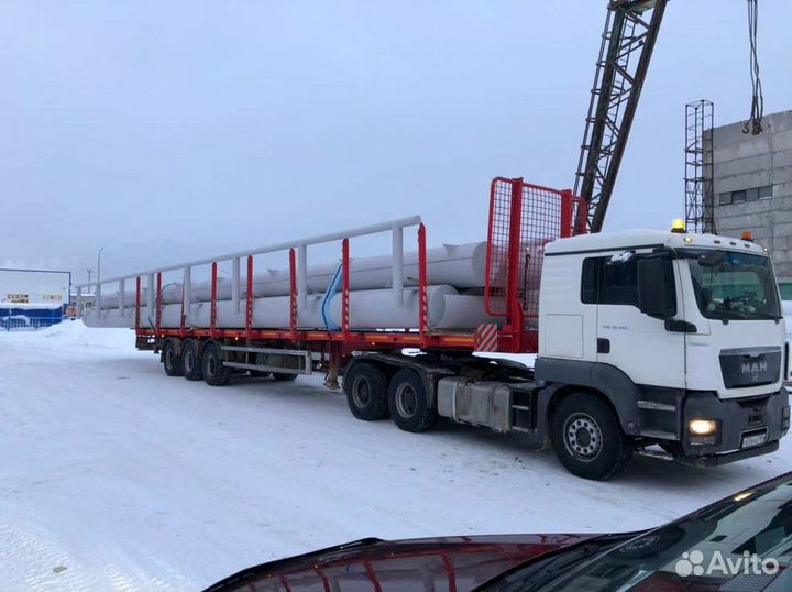 Длинномер грузоперевозки