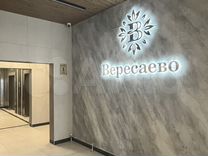 дом 2 +18. новая жизнь дом 2 13 01 24. давид и полина дом 2. ксения бородина дом 2. дом 2 город любви тнт.