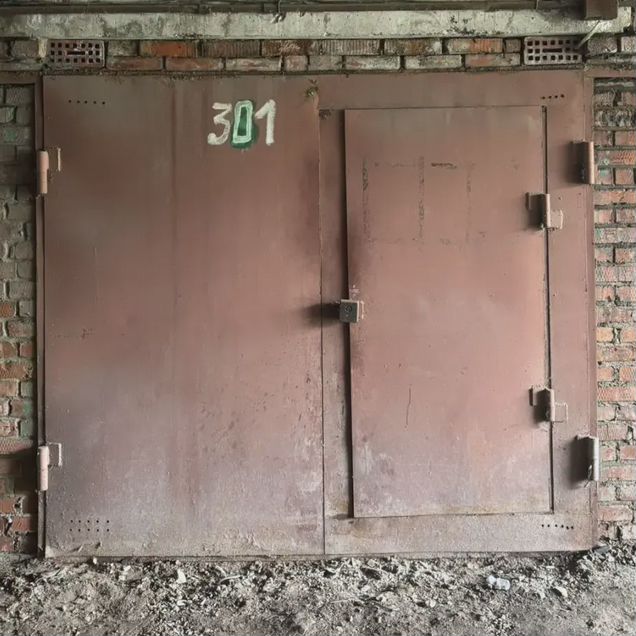 Гараж, 24 м²