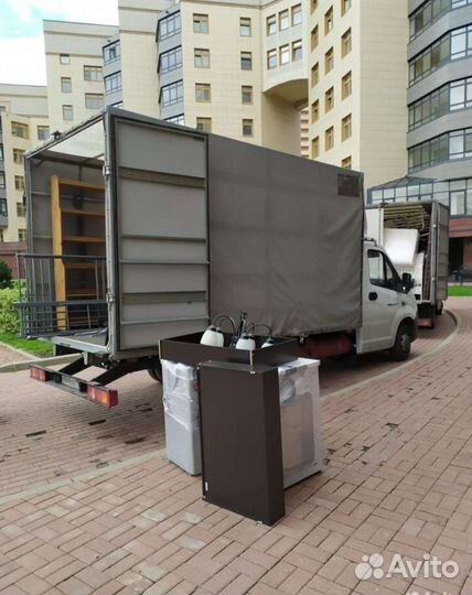 Междугородние перевозки, домашние переезды