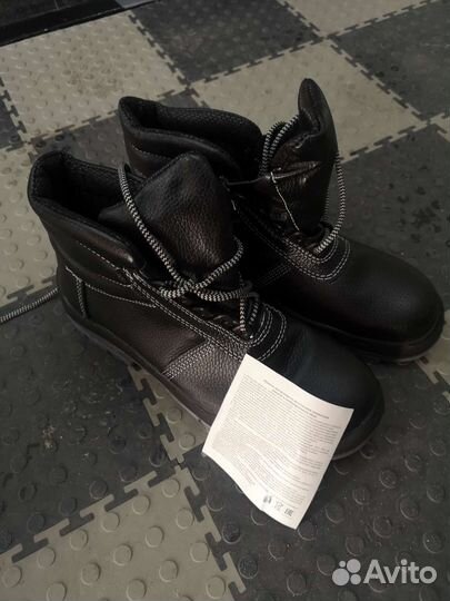 Ботинки рабочие