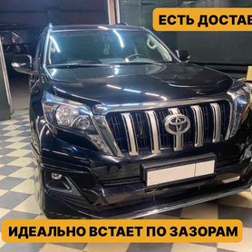 Обвес Toyota Land Cruiser Prado 150