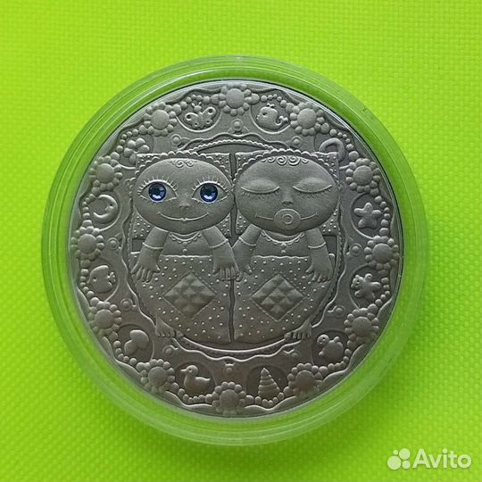 Серебряная монета 