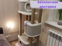 Дом когтеточка чип круглый 2 полки 48х40х71 столбик сизалево джутовый 8346сд