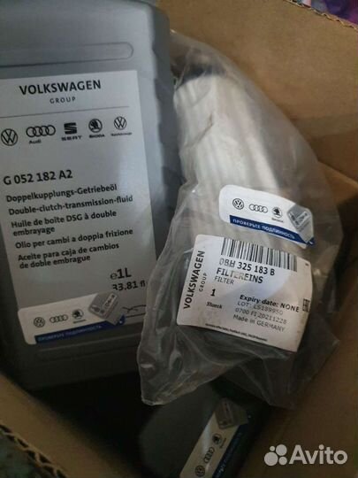 Продам масло VAG в DSG G052182A2