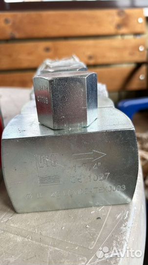 Обратный клапан плунжерный