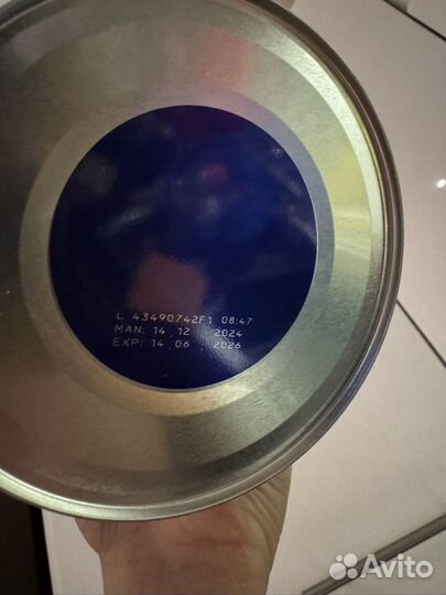 Детская смесь с рождения nan тройной комфорт