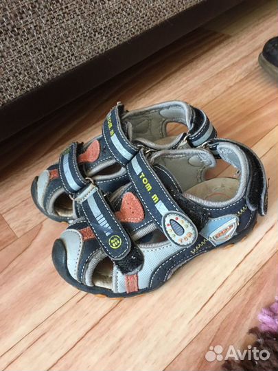 Детская обувь для мальчика