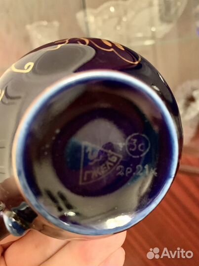 Необычная гжель. Синяя с золотом