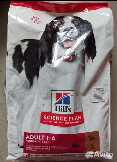 Корм для собак Hills