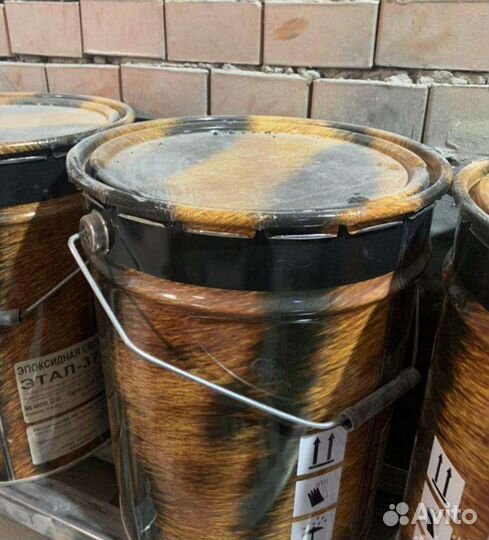 Ведро металлическое с крышкой б/у