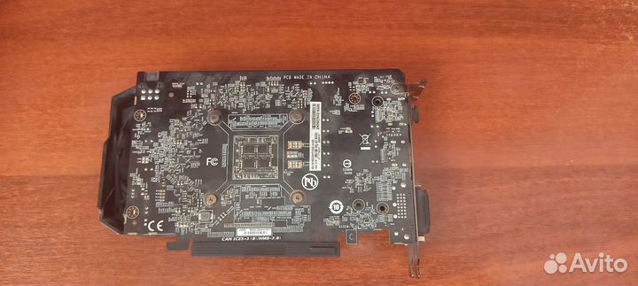 Gigabyte GeForce GTX 1650