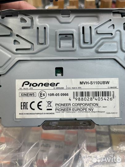 Магнитола pioneer mvh-s110ubw 4x50