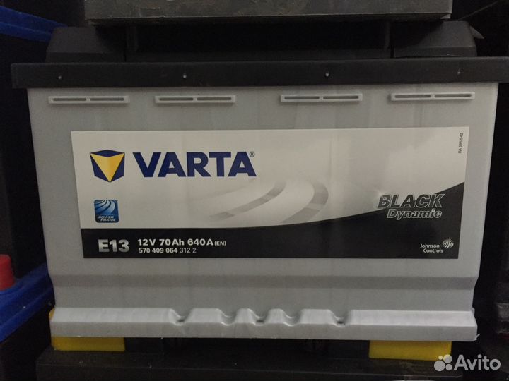 Varta 70ah детальцентр