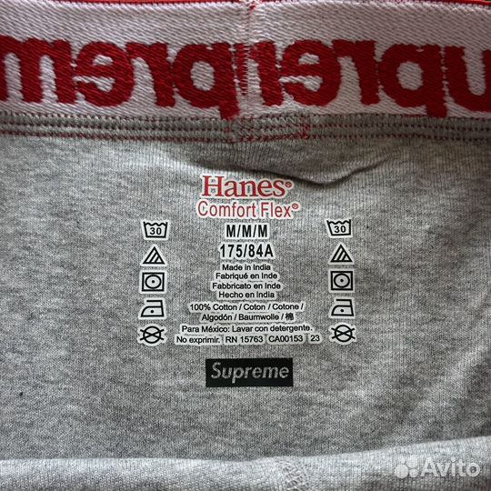 Трусы Supreme Boxer briefs hanes 