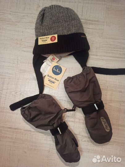 Шапка шерстяная с биркой 3-5г