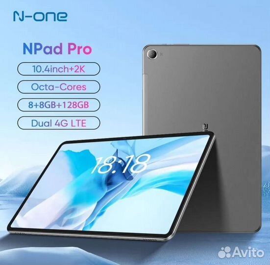 Npad pro 4G