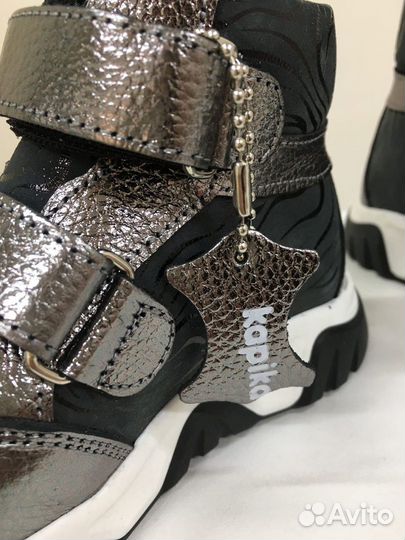 Демисезонные ботинки 