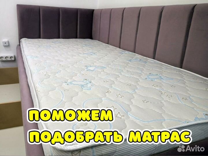 Кровать детская с мягкими бортиками и ящиками