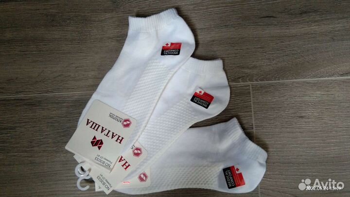 Носки женские 36-41 р-р